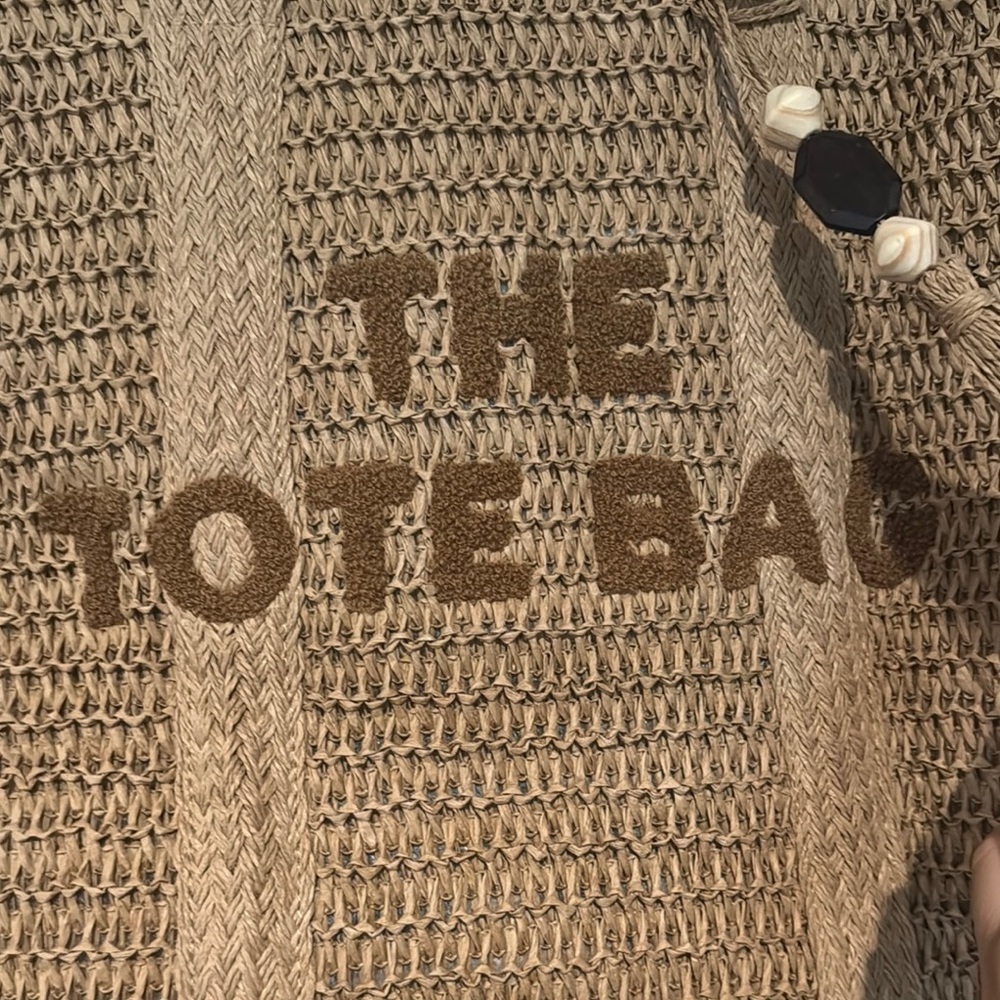 Tan Woven Tote Bag with Basket-Weave Texture - Picture 4 of 7